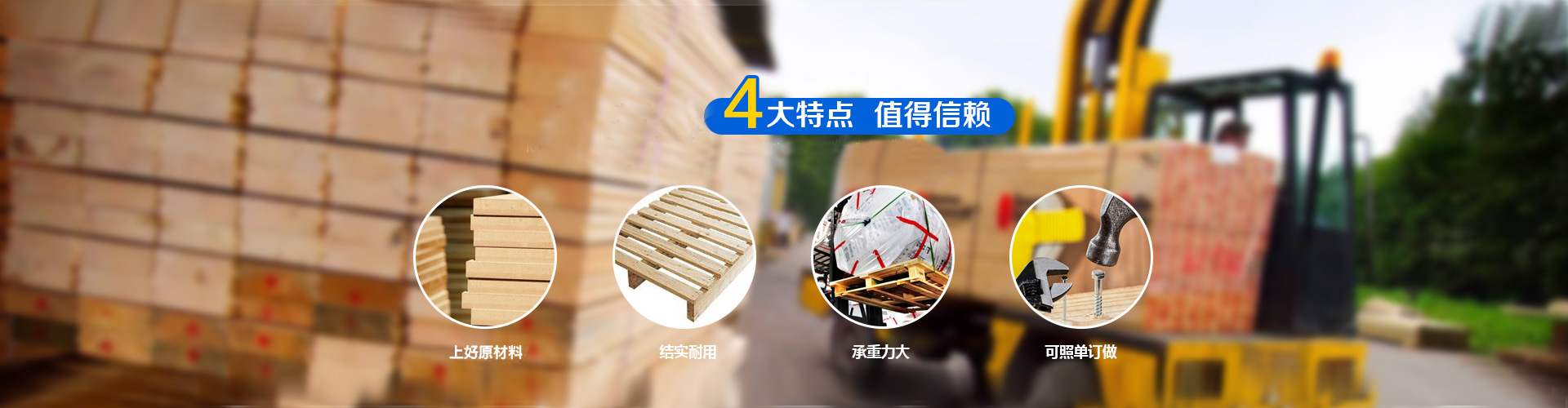 大唐干燥