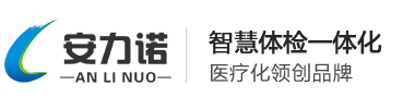 大唐干燥
